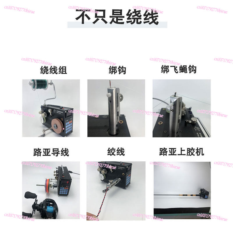 Automatic Winding  Wire  Gluin - Fishing Line Dispenser avaliação e preço