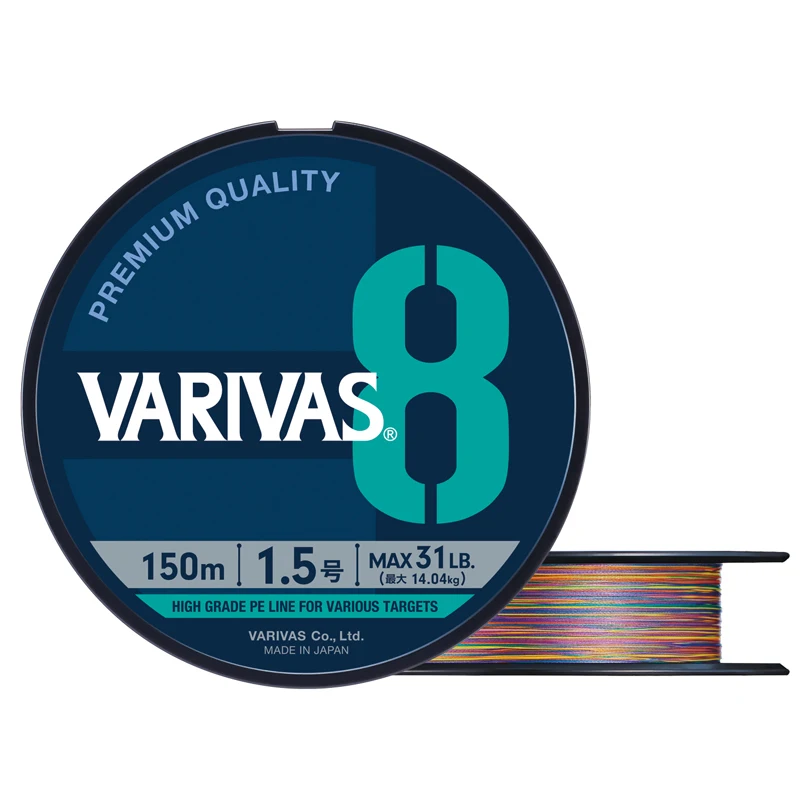 Original VARIVAS 8X Braided -  - Ice Fishing Line avaliação e preço