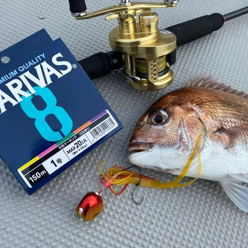Original VARIVAS 8X Braided -  - Ice Fishing Line avaliação e preço