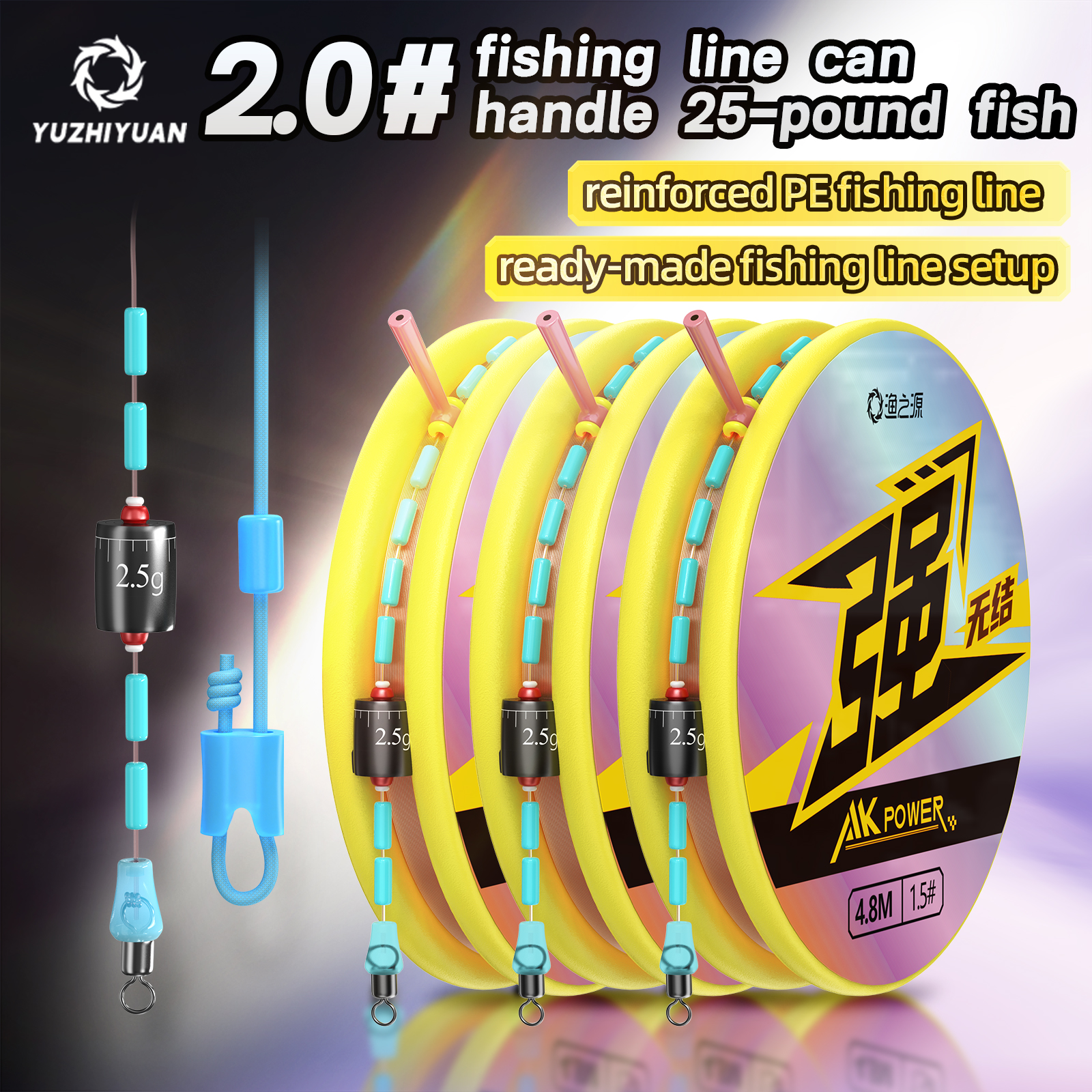 8.1m Freshwater Universal Read - Freshwater Line avaliação e preço