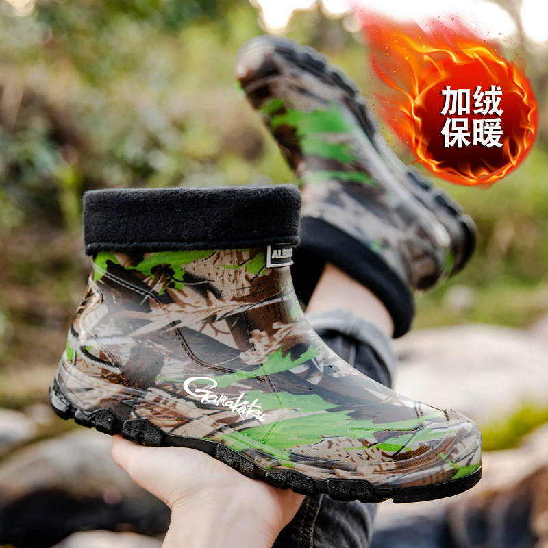 Gamakatsu Camouflage Low Top B - Monofilament Line avaliação e preço