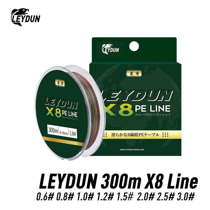 LEYDUN Micro Hot Fishing Lines - Ice Fishing Line avaliação e preço