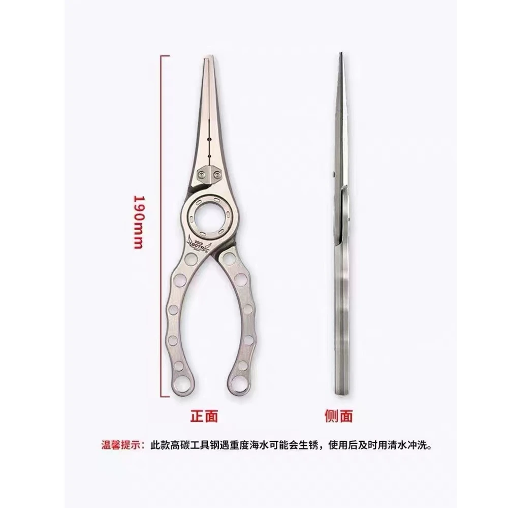 BOTR-High Precision Titanium F - Monofilament Line avaliação e preço