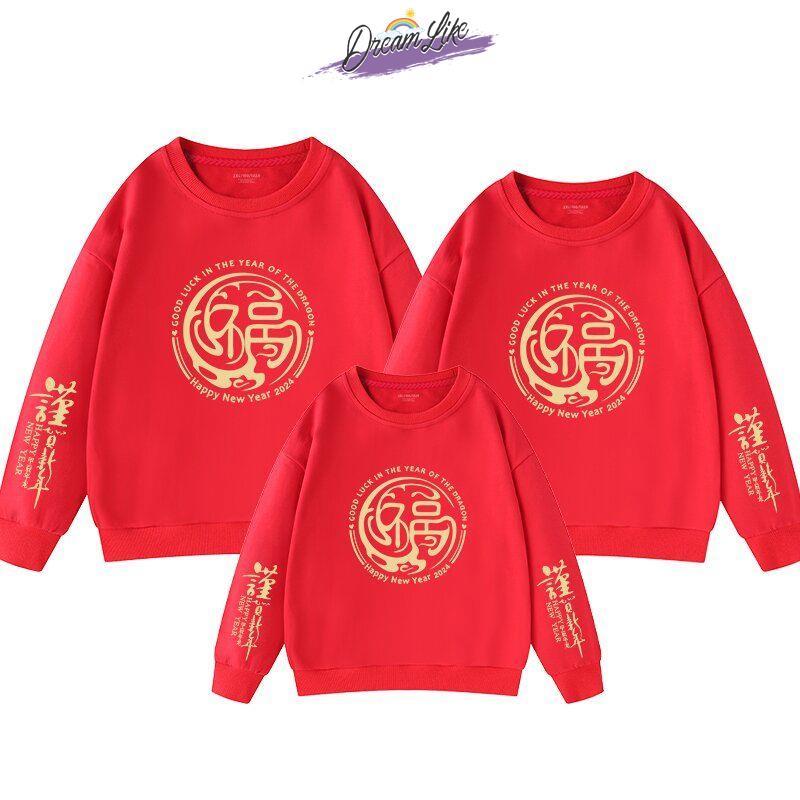 Fce Lined Hoodie New Year's Ce - Fly Line avaliação e preço