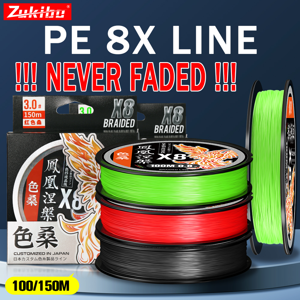ZUKIBO Phoenix 8 Strand PE Bra - Ice Fishing Line avaliação e preço